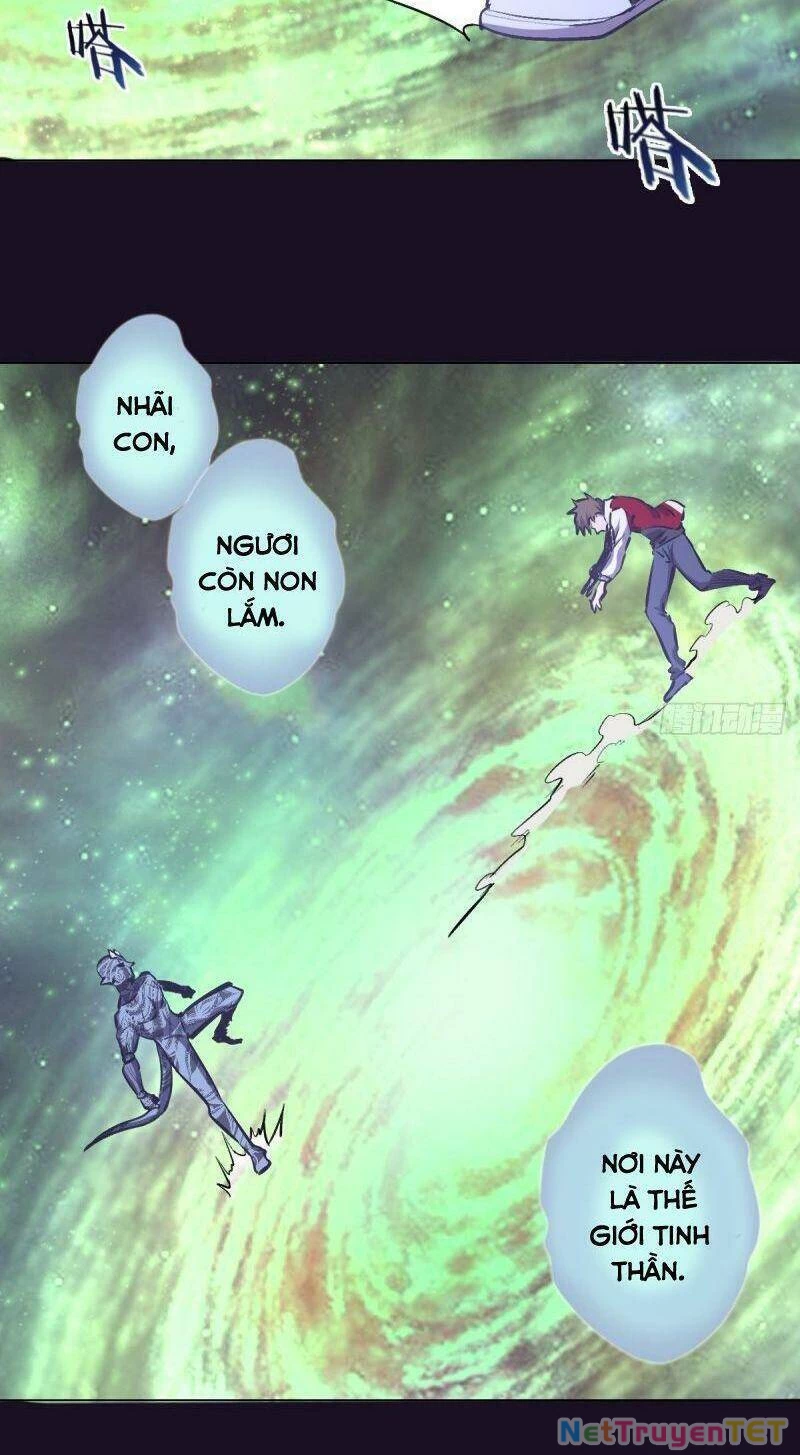 Tinh Linh Ám Đế Chapter 57 - 29