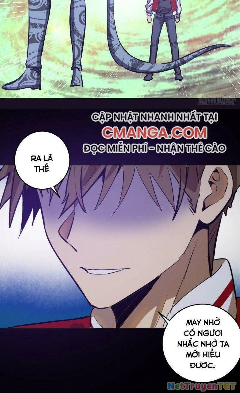 Tinh Linh Ám Đế Chapter 57 - 32