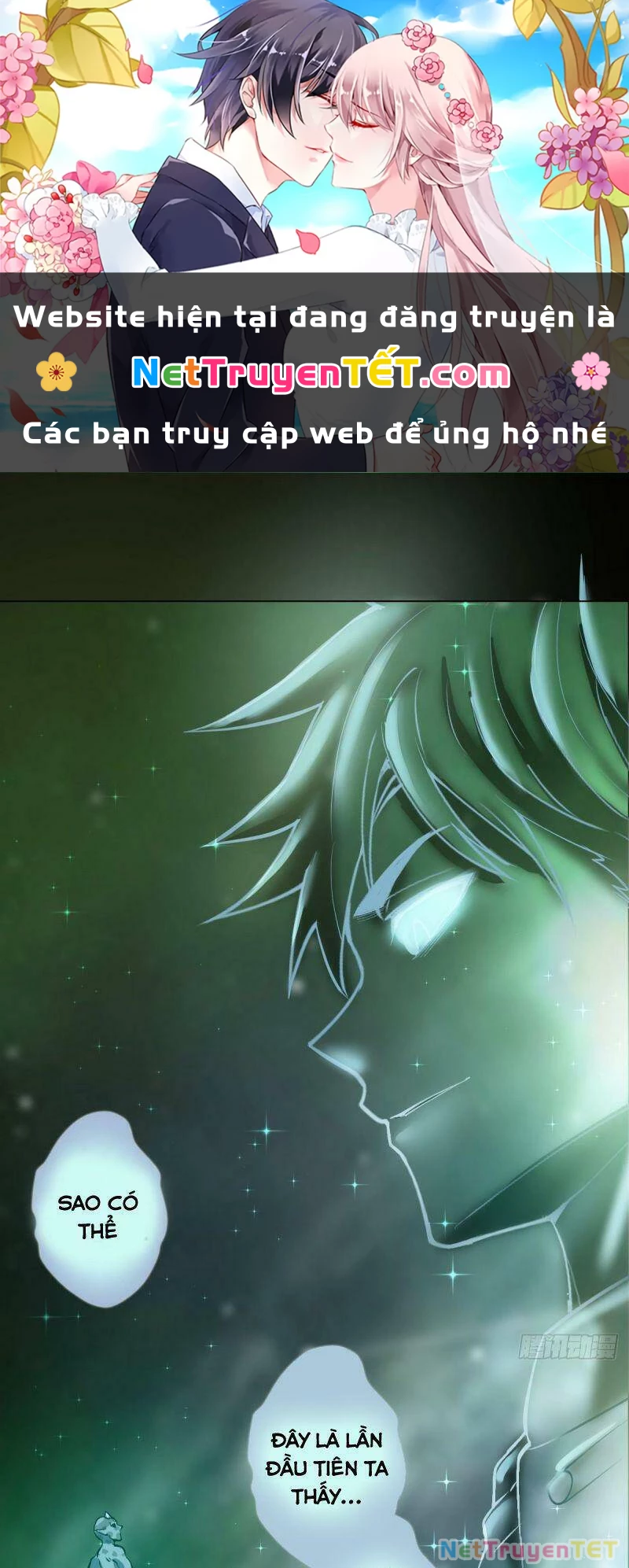 Tinh Linh Ám Đế Chapter 58 - 1