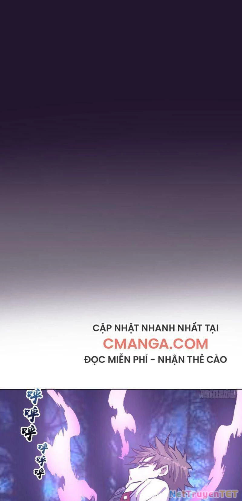 Tinh Linh Ám Đế Chapter 58 - 17