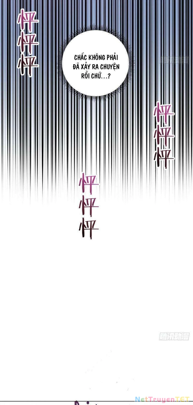 Tinh Linh Ám Đế Chapter 58 - 28