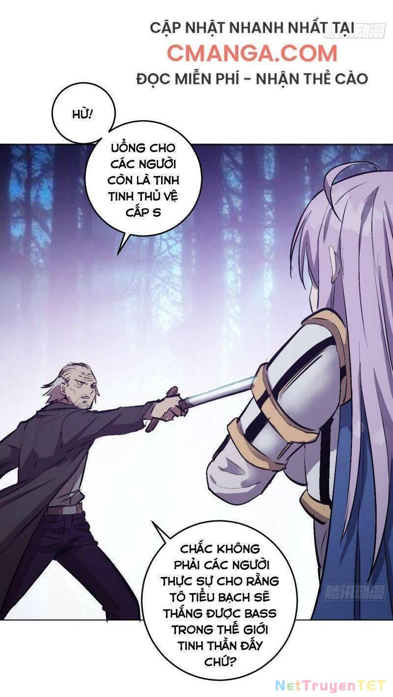 Tinh Linh Ám Đế Chapter 58 - 33