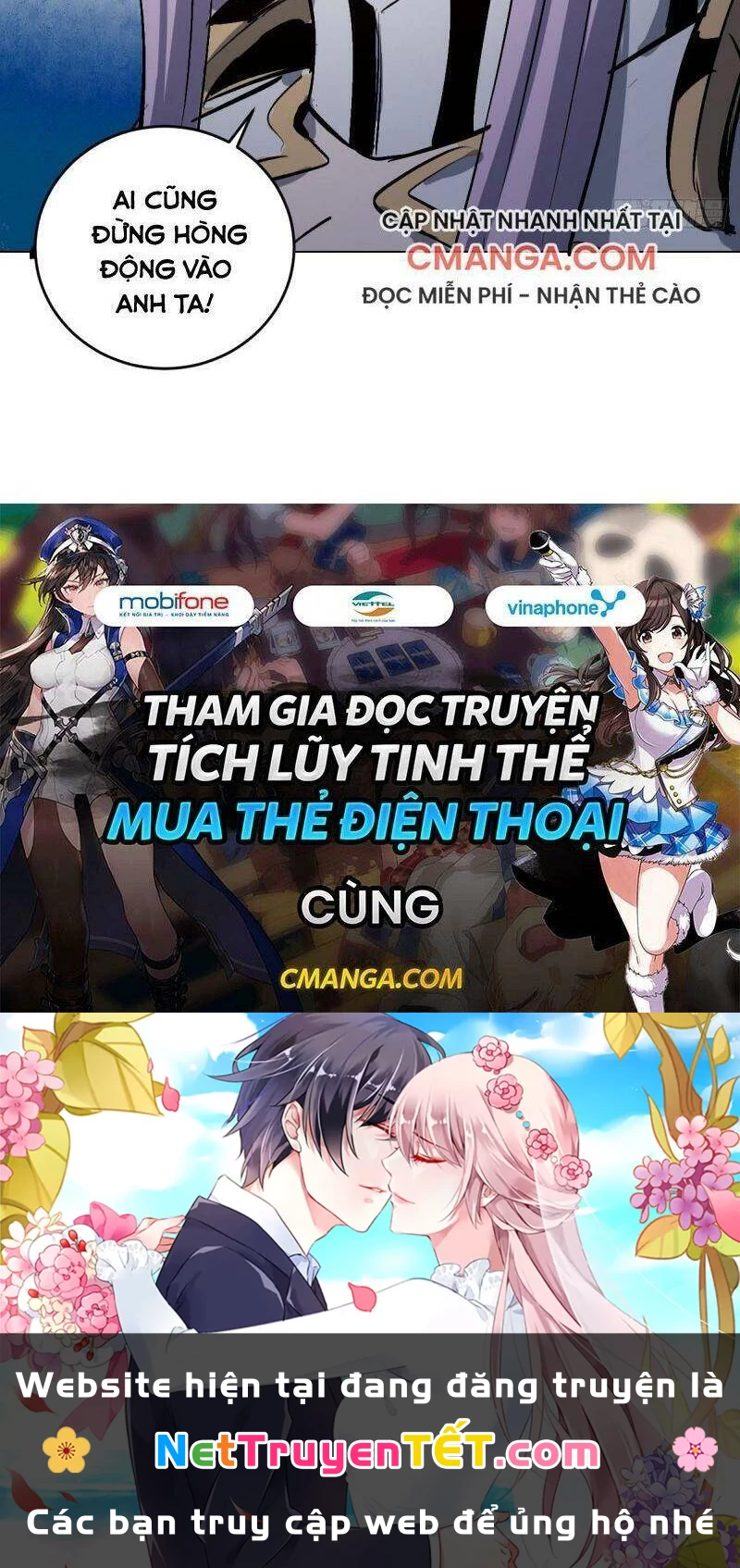 Tinh Linh Ám Đế Chapter 58 - 39