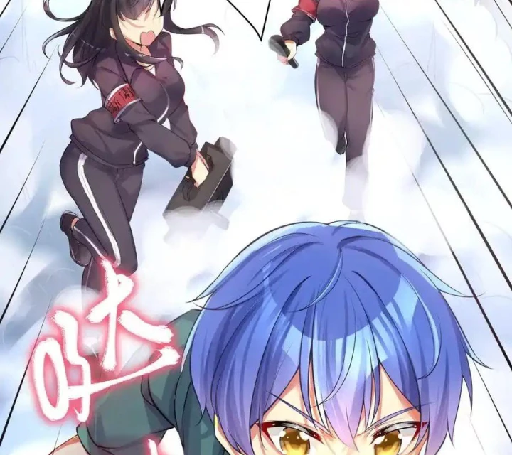 Tôi Là Bạn Gái Của Tôi?! Chapter 66 - 6