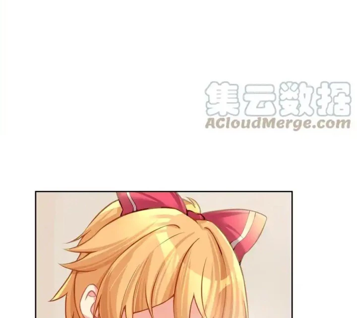 Tôi Là Bạn Gái Của Tôi?! Chapter 66 - 35