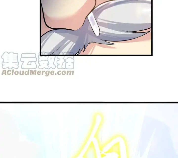 Tôi Là Bạn Gái Của Tôi?! Chapter 66 - 107
