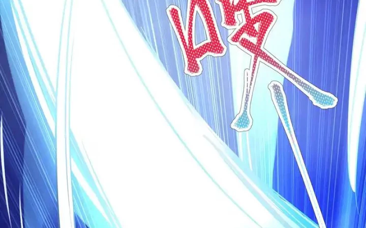 Tôi Là Bạn Gái Của Tôi?! Chapter 69 - 104