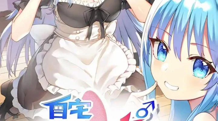 Tôi Là Bạn Gái Của Tôi?! Chapter 74 - 2