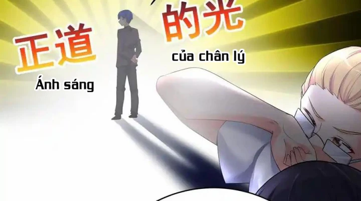 Tôi Là Bạn Gái Của Tôi?! Chapter 74 - 14