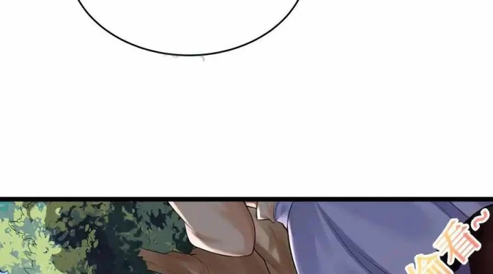 Tôi Là Bạn Gái Của Tôi?! Chapter 74 - 34