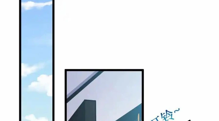 Tôi Là Bạn Gái Của Tôi?! Chapter 74 - 71