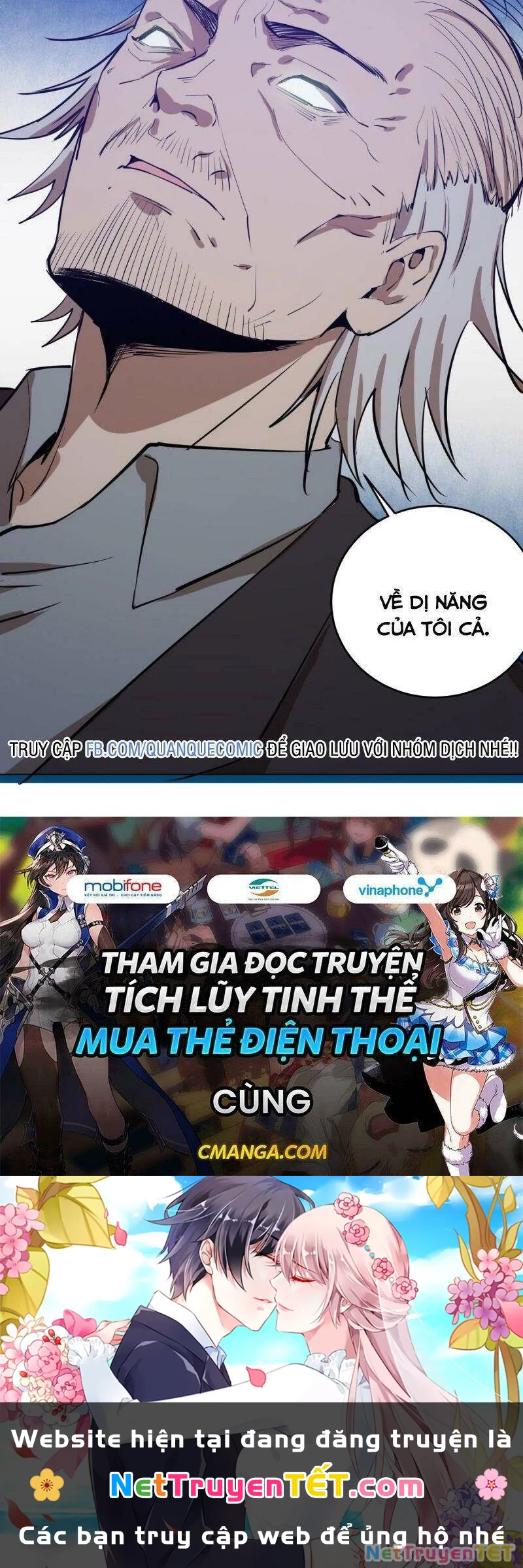 Tinh Linh Ám Đế Chapter 59 - 36
