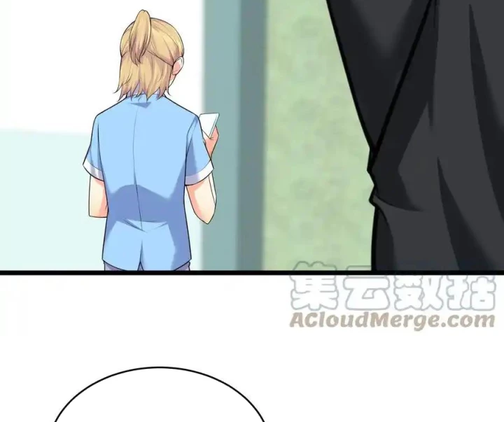 Tôi Là Bạn Gái Của Tôi?! Chapter 76 - 60