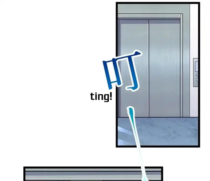 Tôi Là Bạn Gái Của Tôi?! Chapter 76 - 71