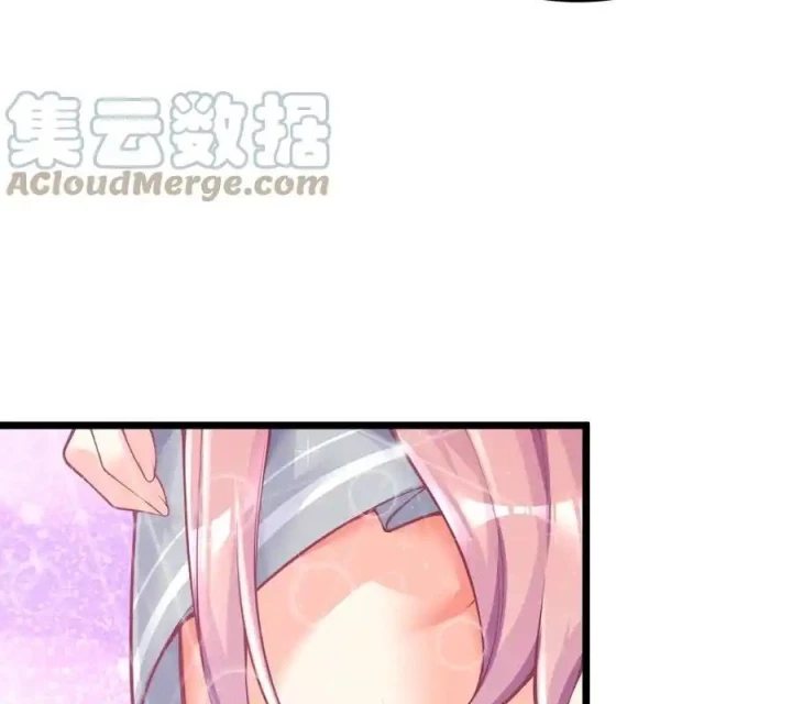 Tôi Là Bạn Gái Của Tôi?! Chapter 77 - 13