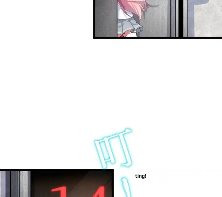 Tôi Là Bạn Gái Của Tôi?! Chapter 77 - 56