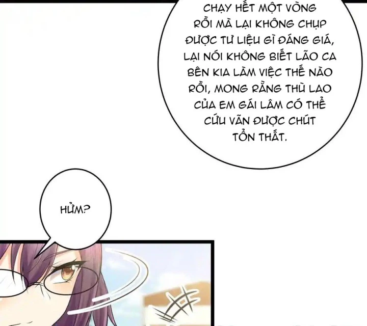 Tôi Là Bạn Gái Của Tôi?! Chapter 77 - 64