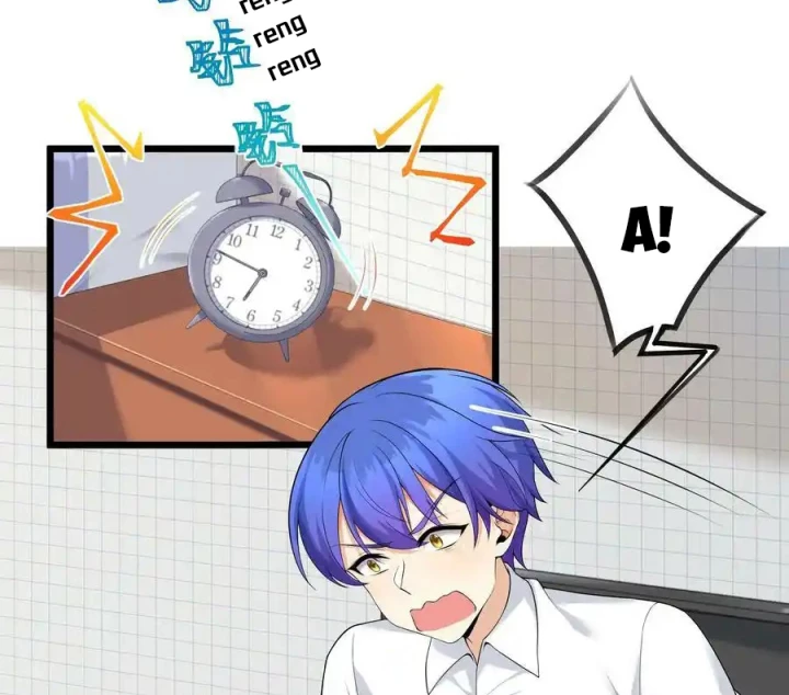 Tôi Là Bạn Gái Của Tôi?! Chapter 82 - 26
