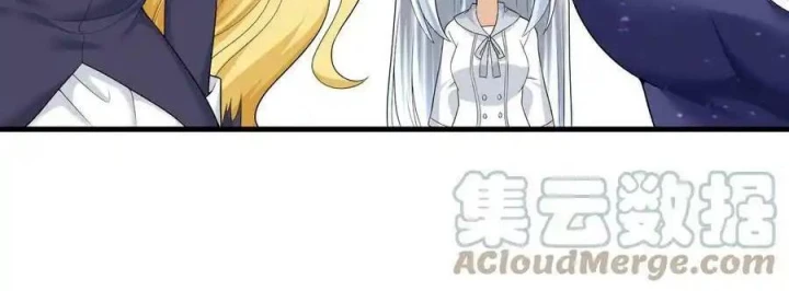 Tôi Là Bạn Gái Của Tôi?! Chapter 86 - 30