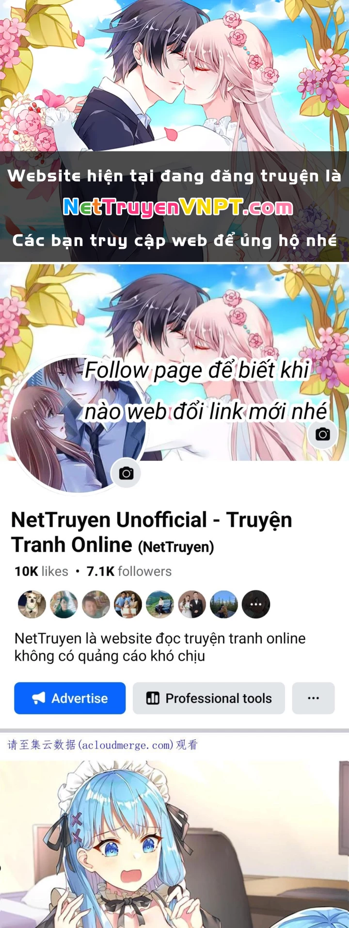 Tôi Là Bạn Gái Của Tôi?! Chapter 91 - 1
