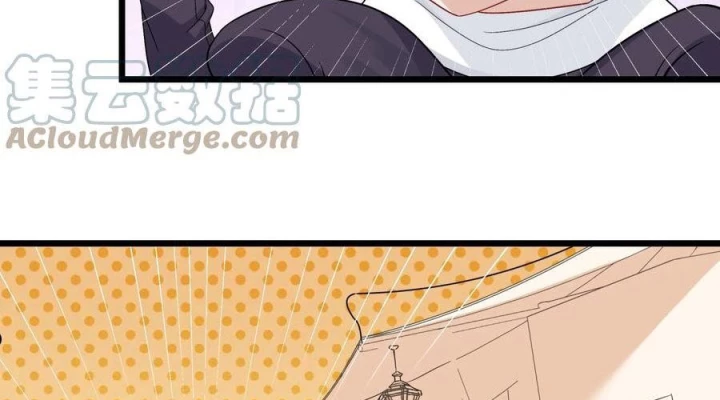 Tôi Là Bạn Gái Của Tôi?! Chapter 91 - 67