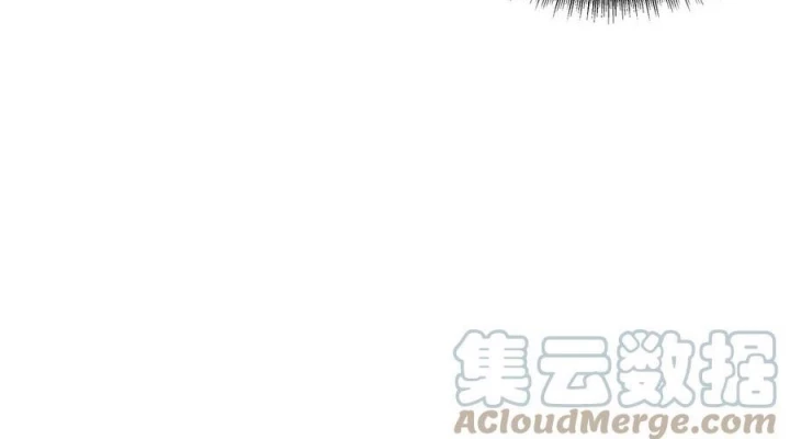 Tôi Là Bạn Gái Của Tôi?! Chapter 91 - 87