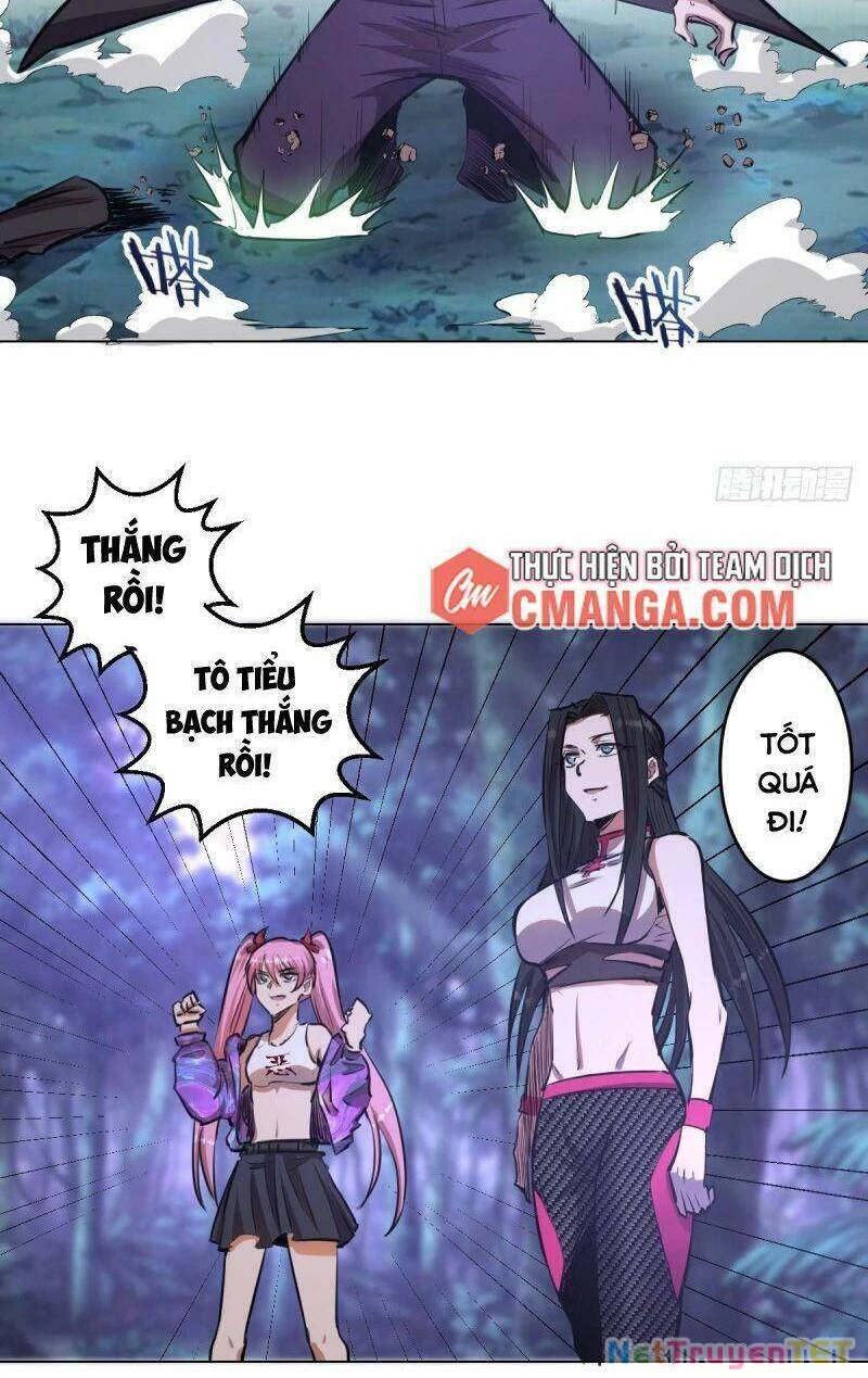 Tinh Linh Ám Đế Chapter 61 - 14