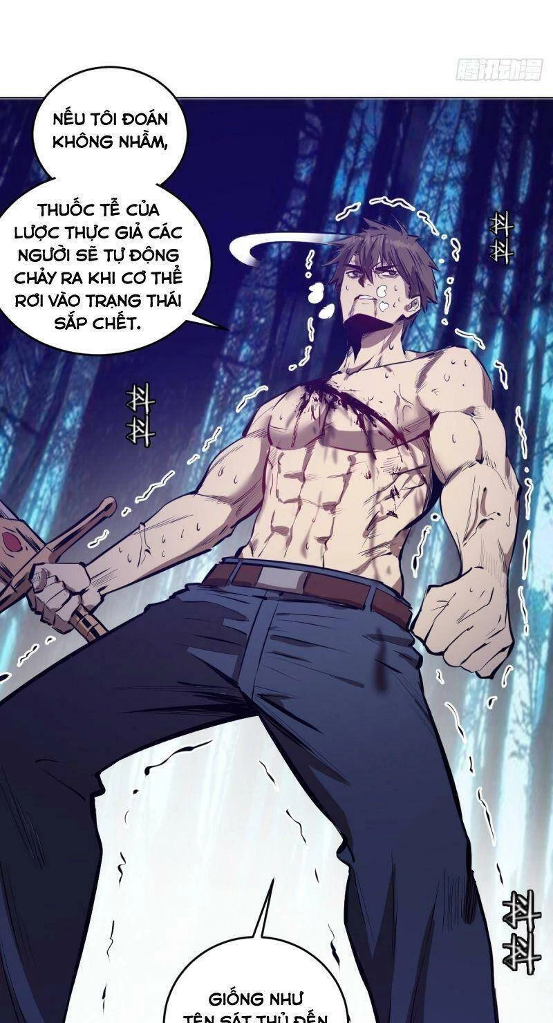 Tinh Linh Ám Đế Chapter 61 - 20