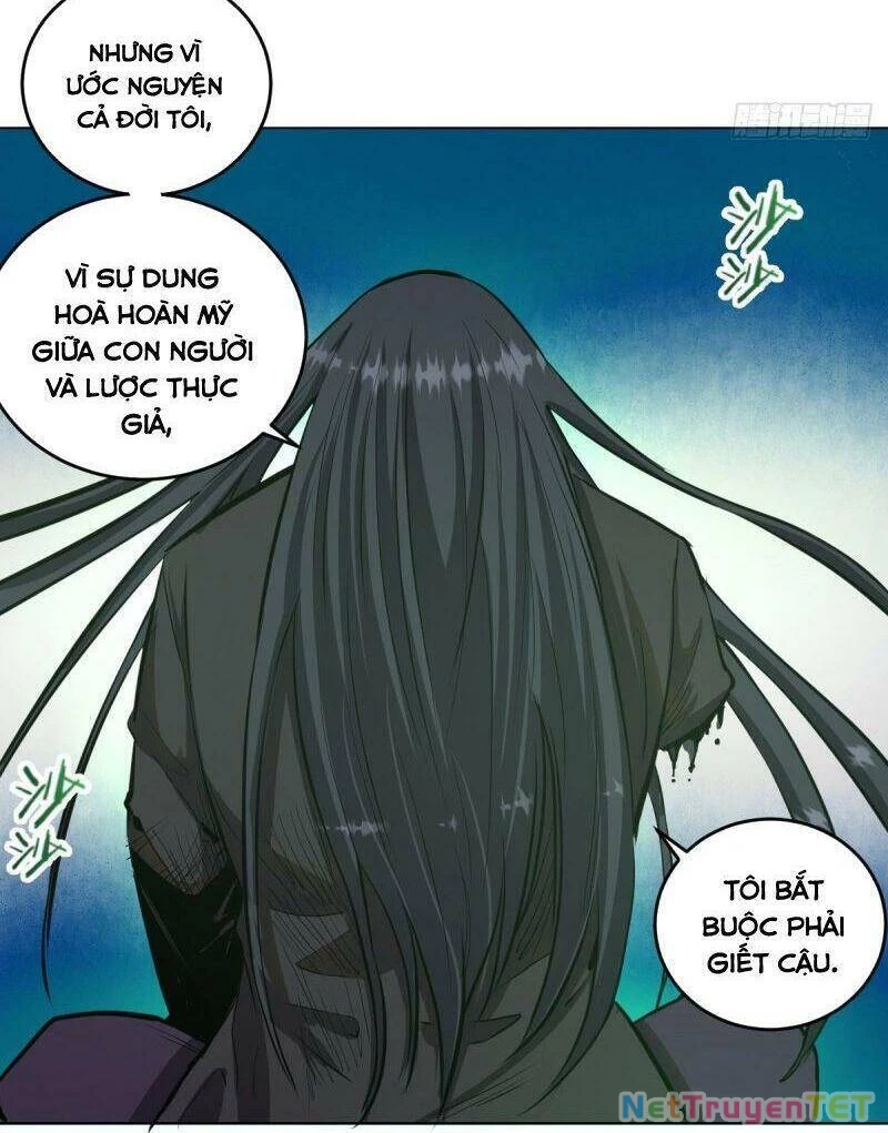 Tinh Linh Ám Đế Chapter 61 - 23