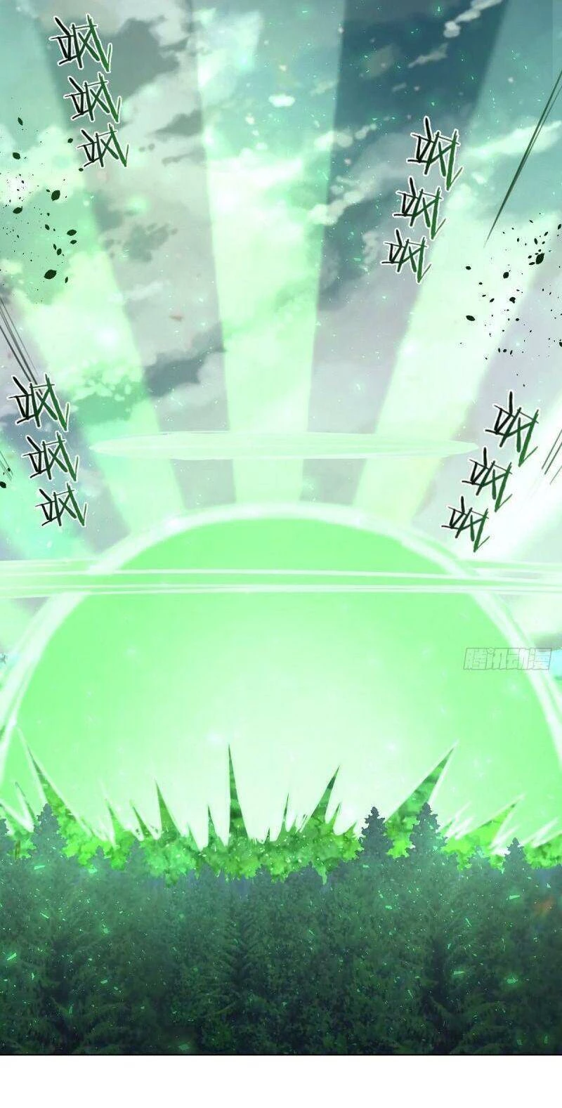 Tinh Linh Ám Đế Chapter 61 - 25