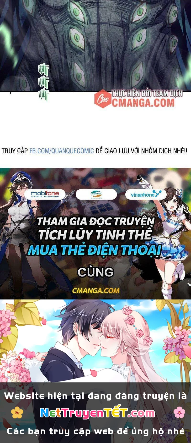 Tinh Linh Ám Đế Chapter 61 - 39