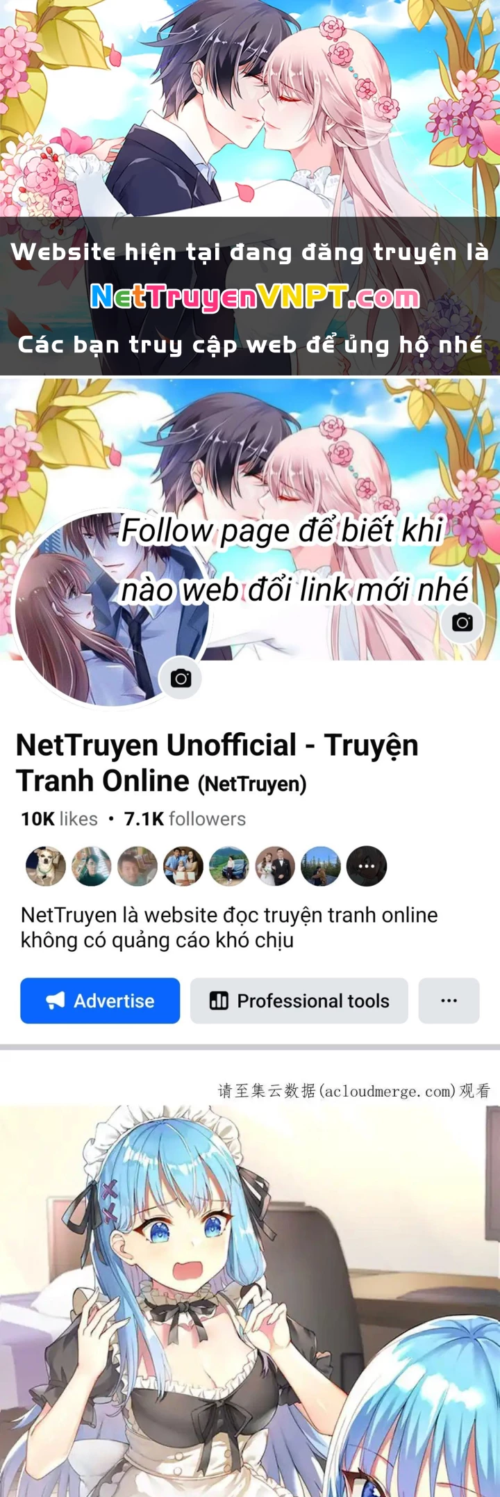 Tôi Là Bạn Gái Của Tôi?! Chapter 97 - 1