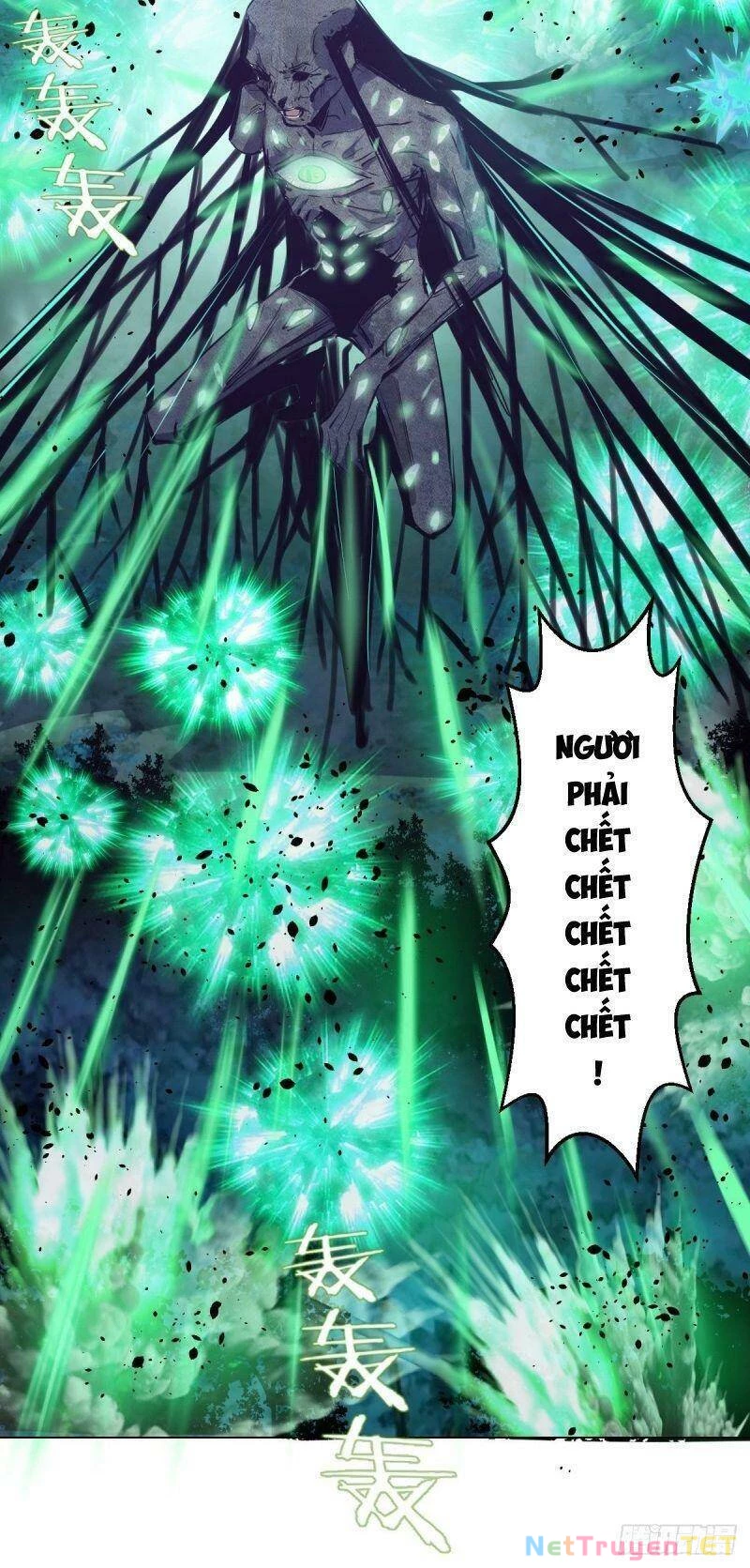Tinh Linh Ám Đế Chapter 62 - 24
