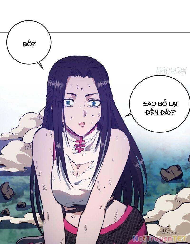 Tinh Linh Ám Đế Chapter 62 - 27