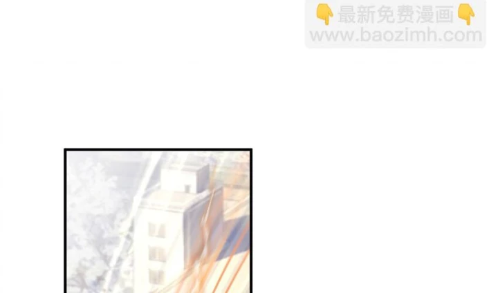 Tôi Là Bạn Gái Của Tôi?! Chapter 107 - 82