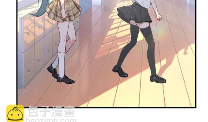 Tôi Là Bạn Gái Của Tôi?! Chapter 107 - 90