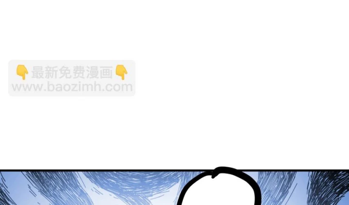 Tôi Là Bạn Gái Của Tôi?! Chapter 107 - 119