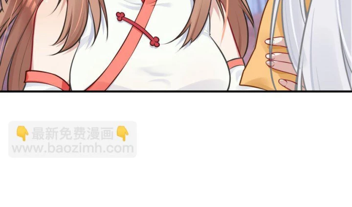 Tôi Là Bạn Gái Của Tôi?! Chapter 107 - 158