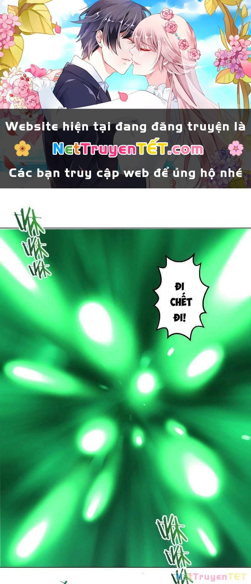 Tinh Linh Ám Đế Chapter 63 - 1