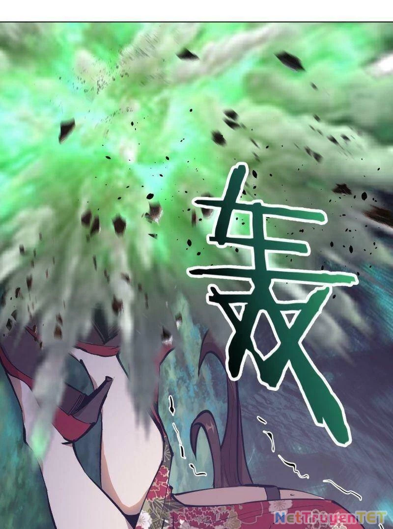 Tinh Linh Ám Đế Chapter 63 - 5