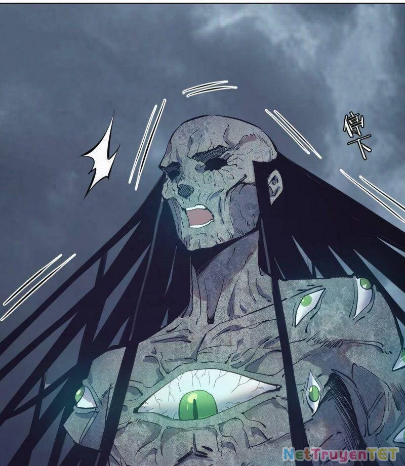 Tinh Linh Ám Đế Chapter 63 - 9