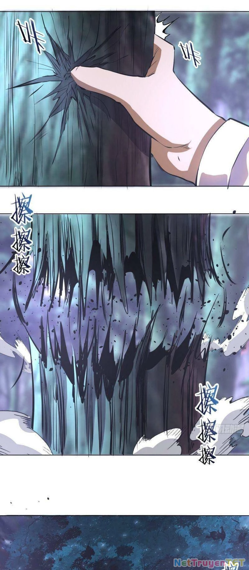 Tinh Linh Ám Đế Chapter 63 - 17