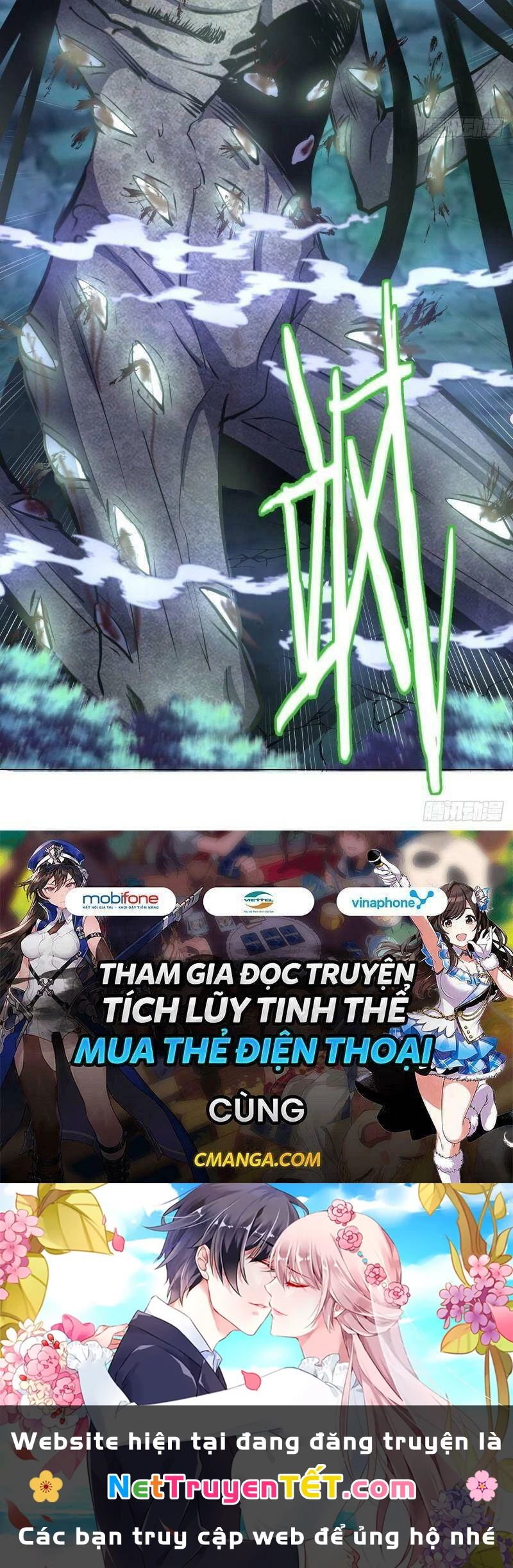 Tinh Linh Ám Đế Chapter 63 - 38