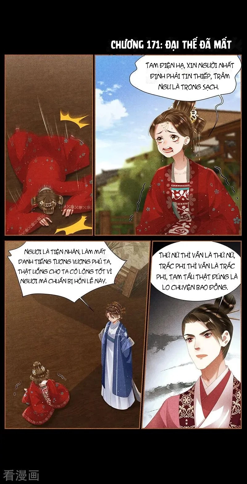 Thần Y Đích Nữ Chapter 371 - 3