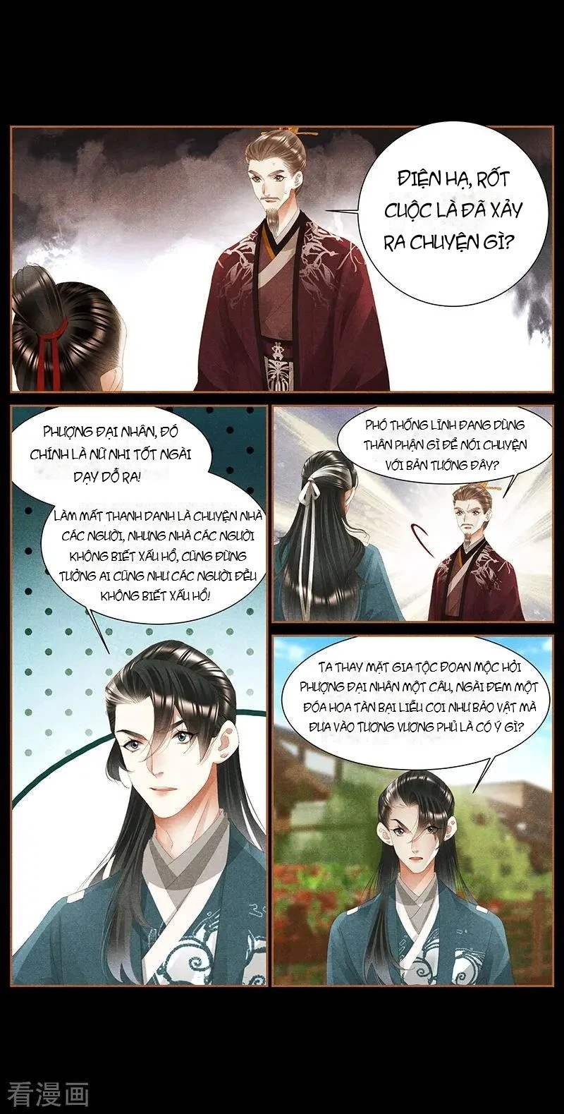 Thần Y Đích Nữ Chapter 371 - 7