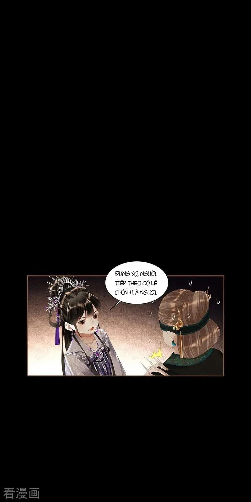 Thần Y Đích Nữ Chapter 372 - 11