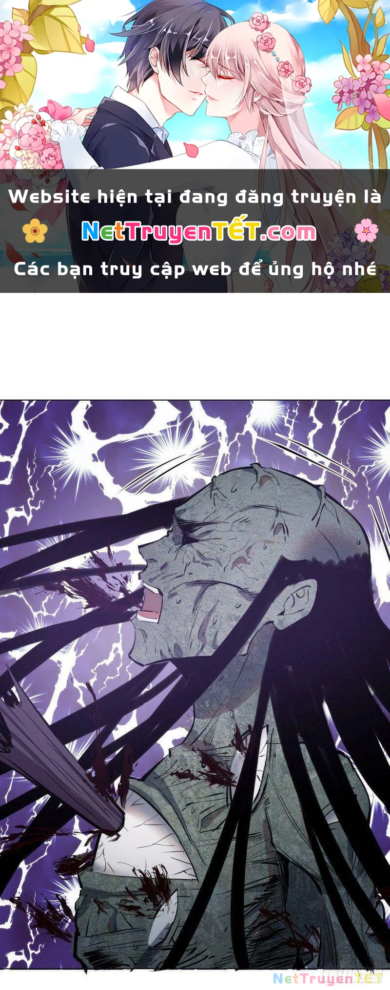 Tinh Linh Ám Đế Chapter 64 - 1