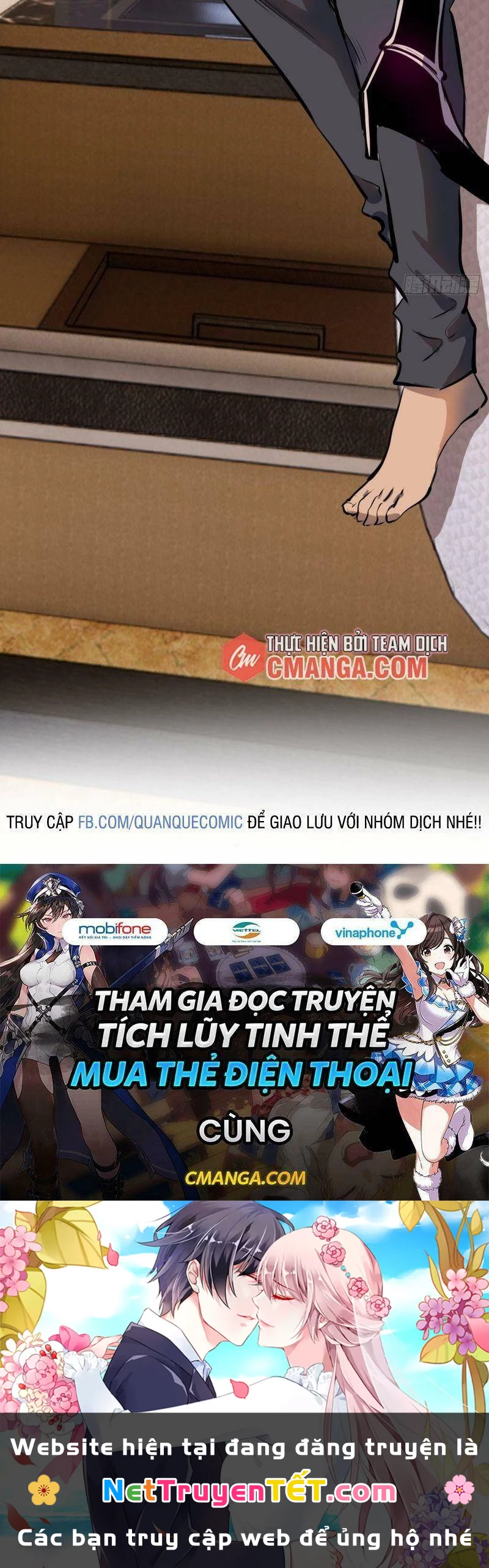 Tinh Linh Ám Đế Chapter 64 - 40