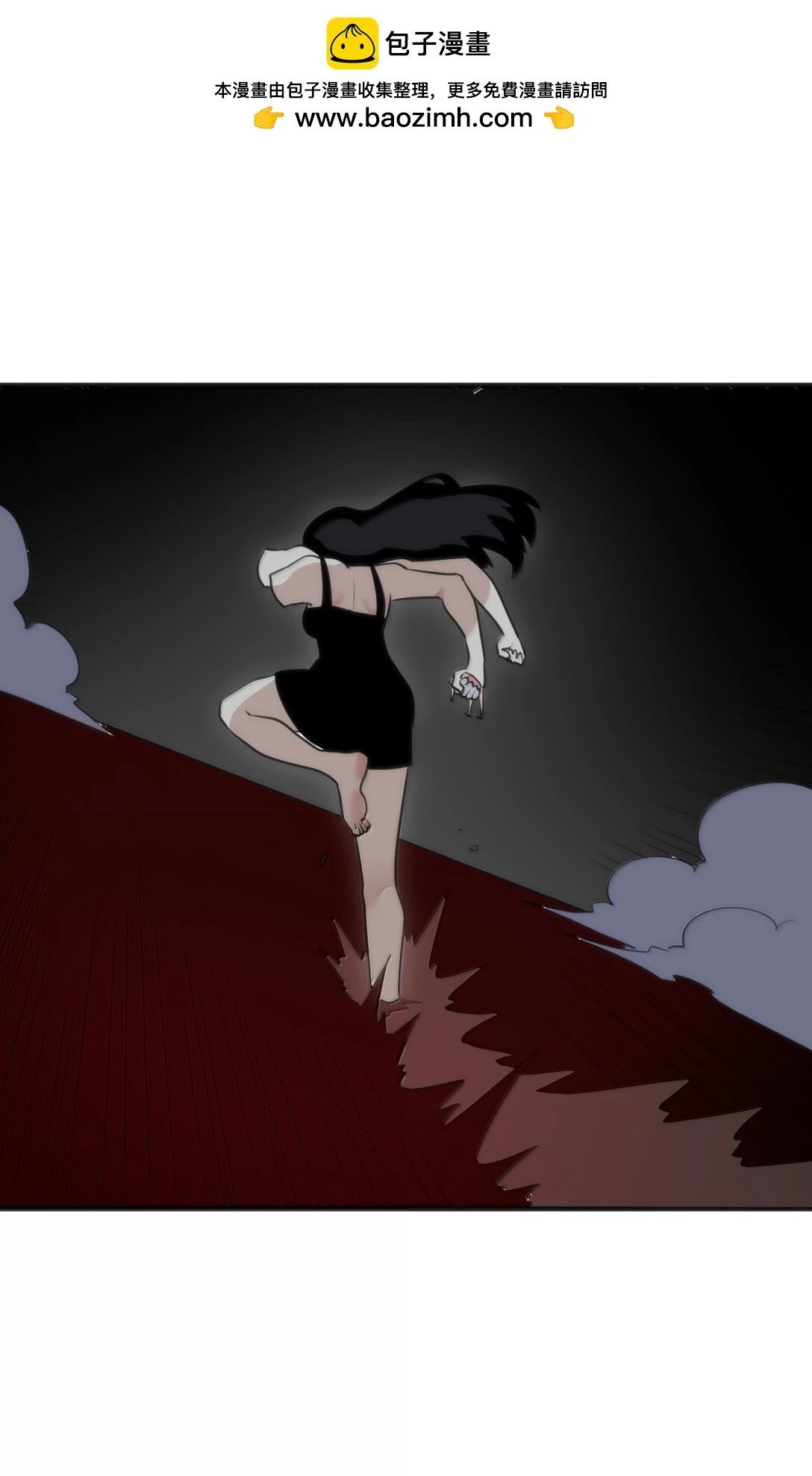 Bổn Thánh Nữ Ngã Bài Rồi Chapter 394 - 3
