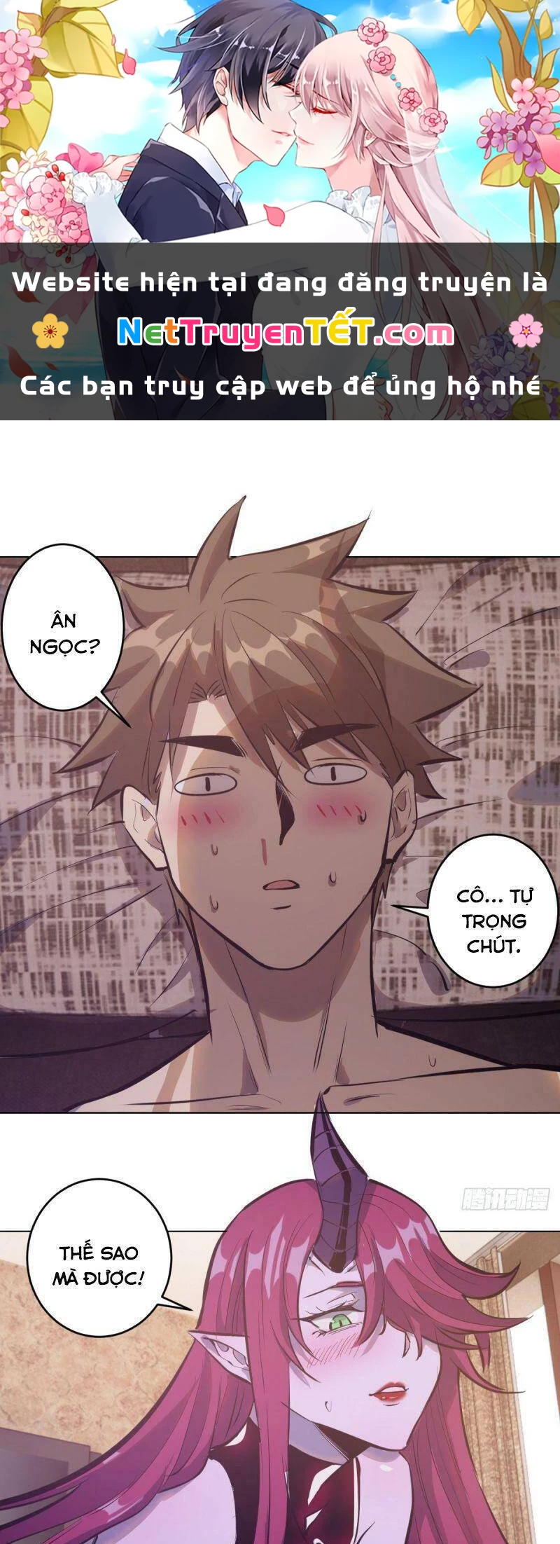 Tinh Linh Ám Đế Chapter 65 - 1